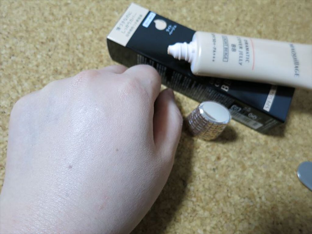 ドラマティック カバージェリー BB		/マキアージュ/BBクリームを使ったクチコミ（1枚目）