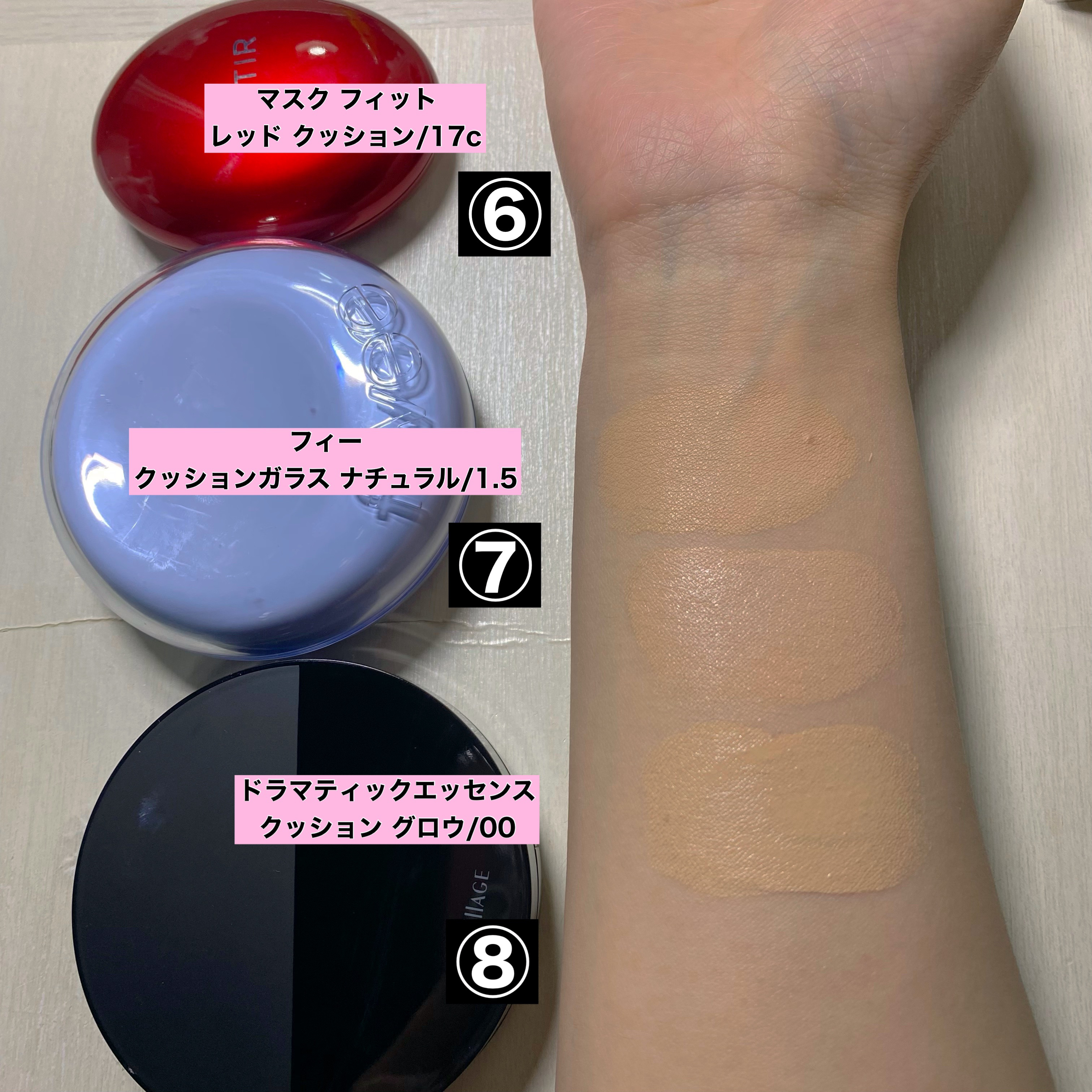 ディオールスキン フォーエヴァー フルイド グロウ/Dior/リキッドファンデーションを使ったクチコミ（3枚目）