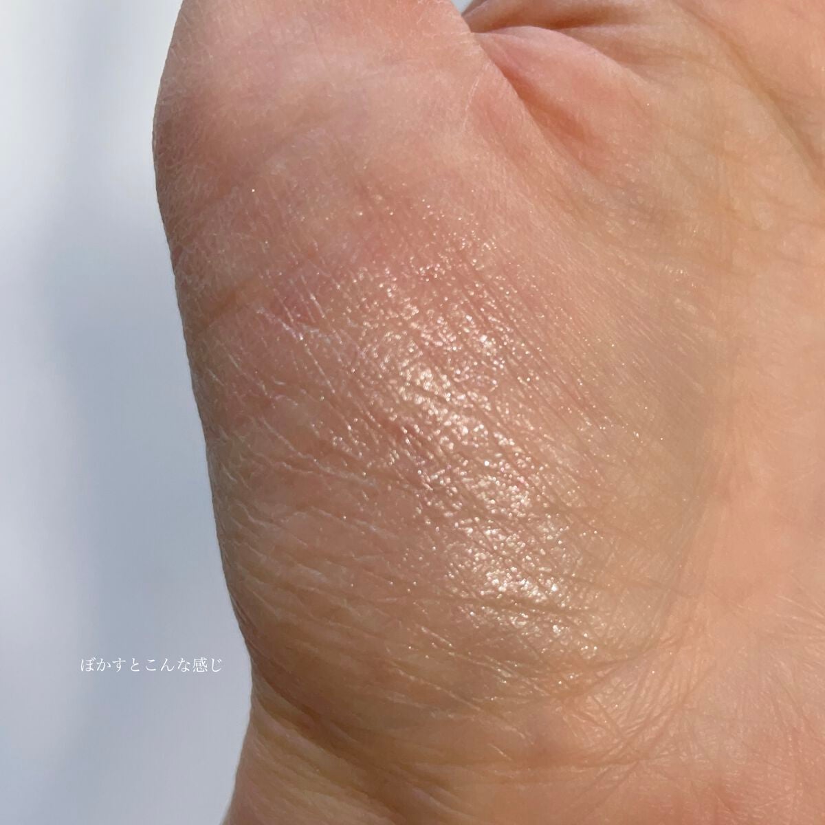 1moreペンシル スポットハイライト/b idol/スティックハイライトを使ったクチコミ(3枚目)