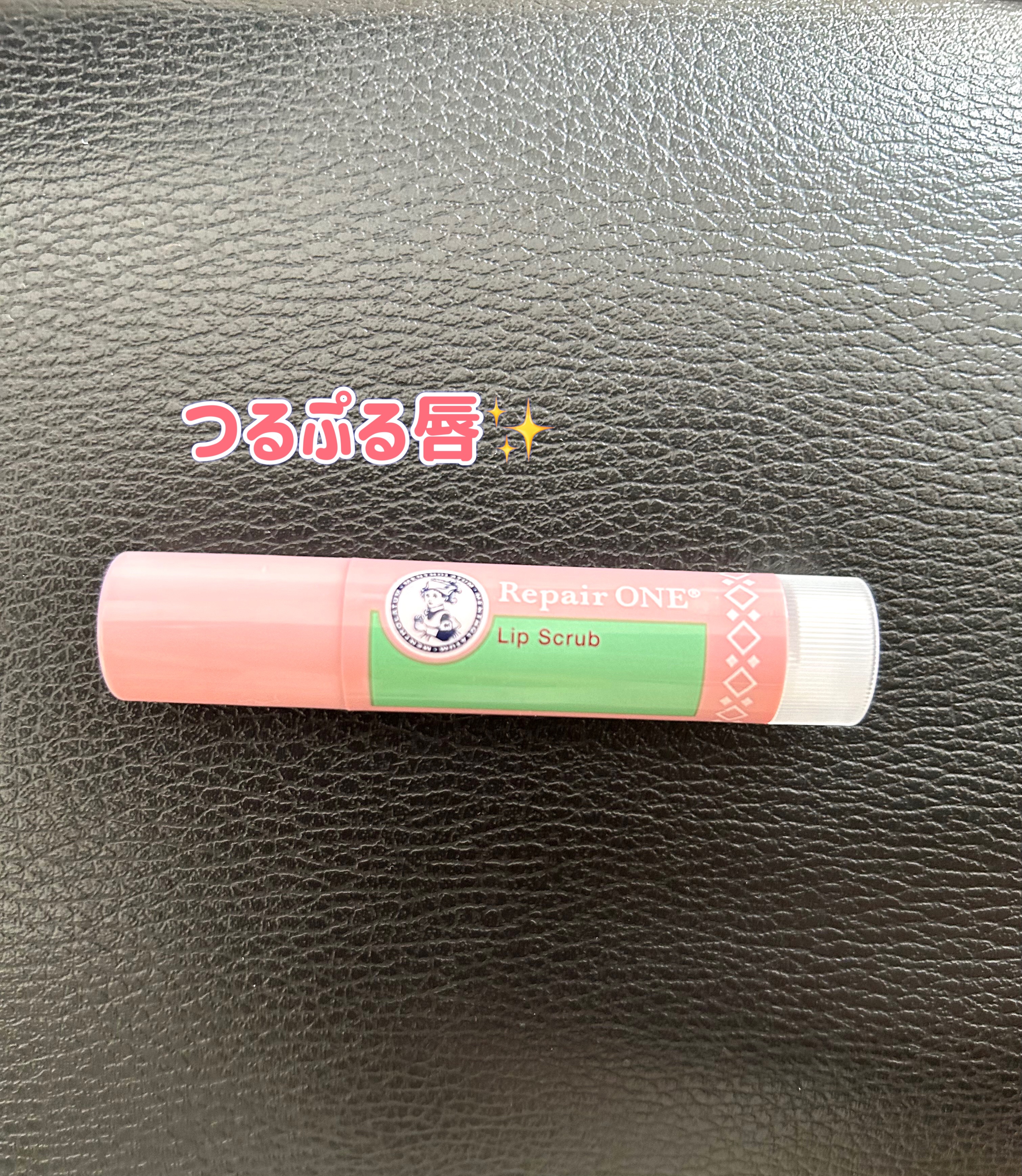 メンソレータム リペアワン 角質ケアリップ/メンソレータム/リップクリームを使ったクチコミ（1枚目）