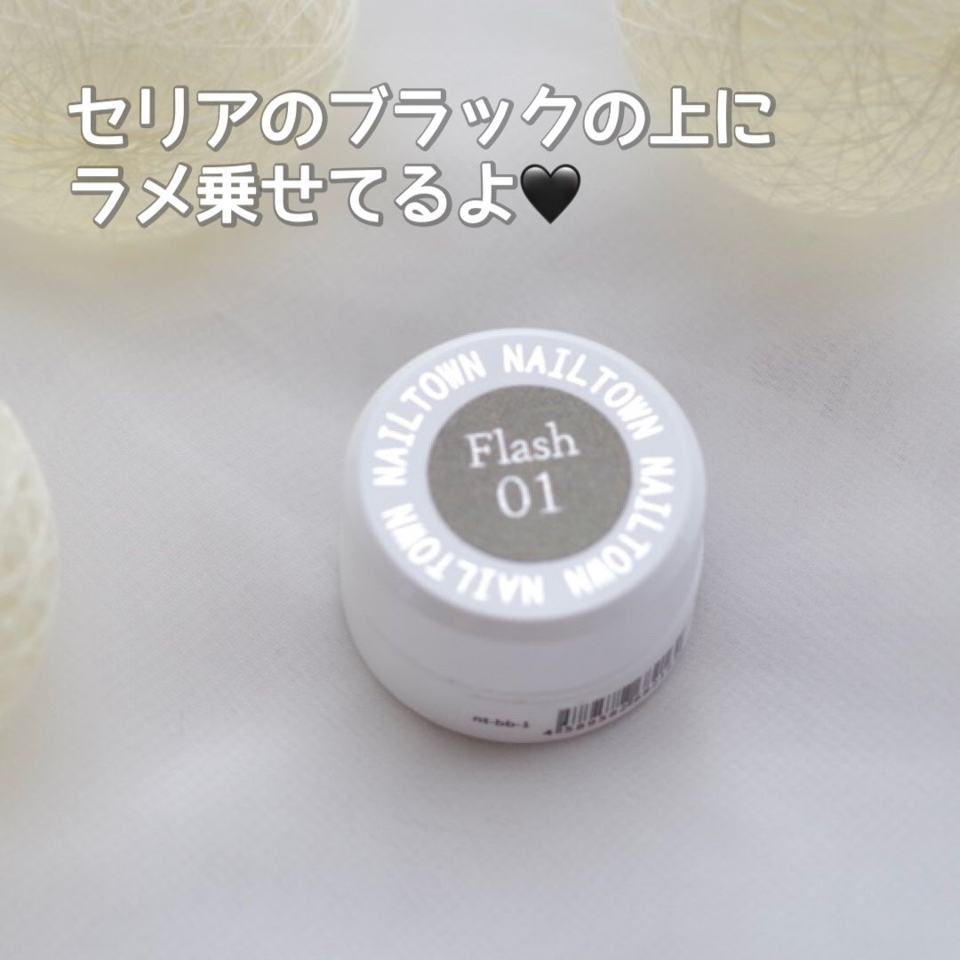 ジェルネイル(ライト対応)/セリア/ジェルネイルを使ったクチコミ(2枚目)