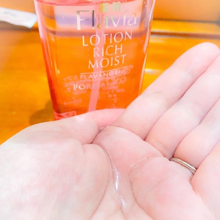 試してみた】薬用フラビア クリーム リッチモイスト フォーマル 試してみた】薬用フラビア クリーム リッチモイスト フォーマル