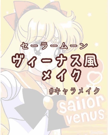 アイシャドウベース/キャンメイク/アイシャドウベースを使ったクチコミ(1枚目)