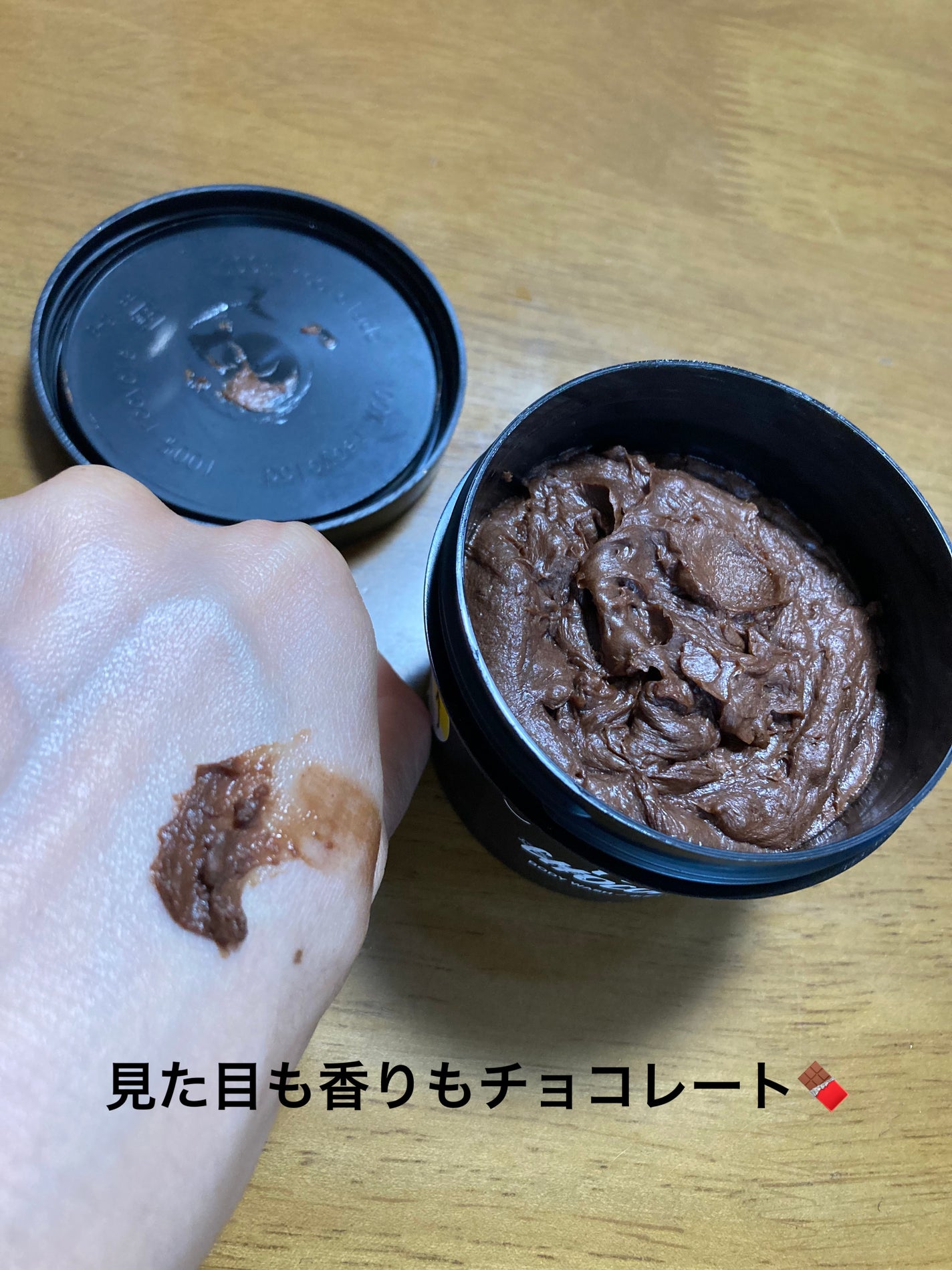 ポッシュチョコレート/ラッシュ/ボディソープを使ったクチコミ(2枚目)