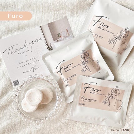 Furo BASIC/Furo/炭酸系入浴剤を使ったクチコミ(1枚目)