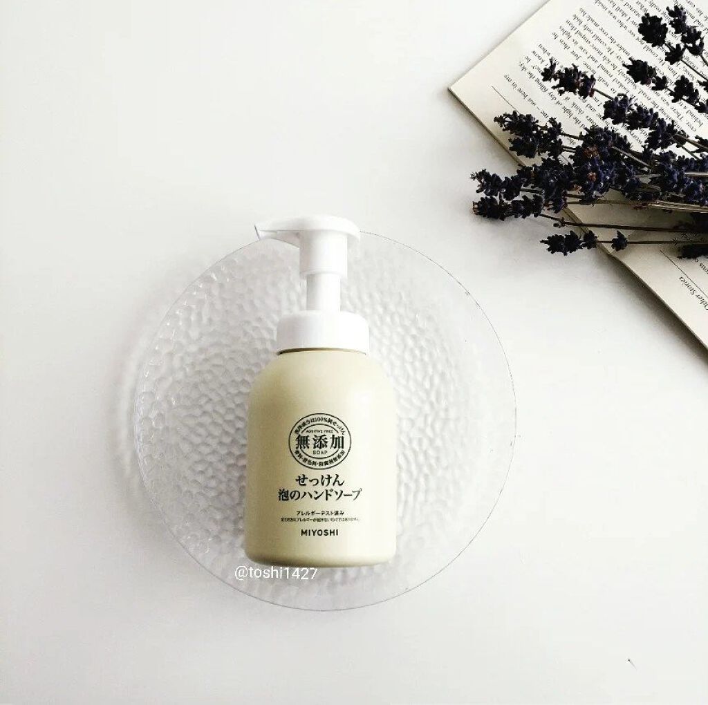 無添加せっけん 泡のハンドソープ/ミヨシ/ハンドソープ by ゆっきぃー/フォロバ100♥