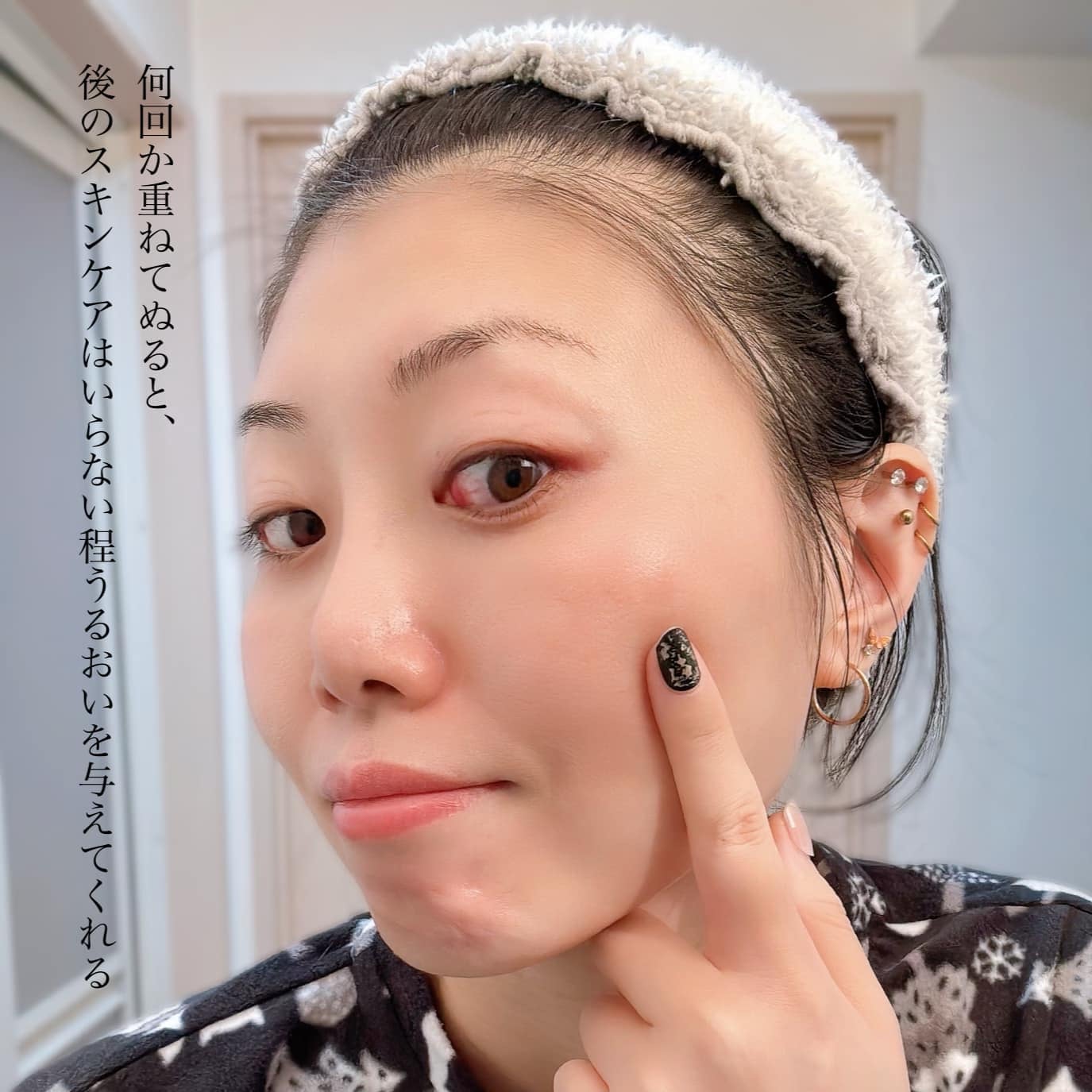 センテラトナーEX/DR.PEPTI/化粧水を使ったクチコミ(7枚目)