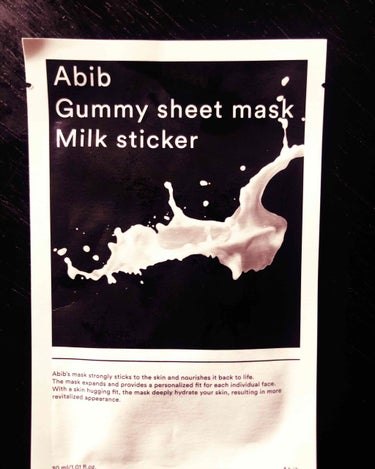 Abib Gummy sheet mask Milk sticker

湯葉のようなシートで、
薄いのでかなり顔に密着してくれ、
使用後は顔がビッチャビチャになります笑
写真の「ミルク」は、保湿力もなか