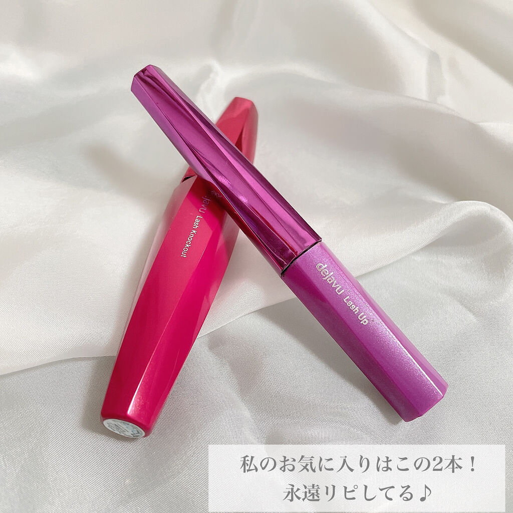 「塗るつけまつげ」ボリュームタイプ/デジャヴュ/マスカラを使ったクチコミ（3枚目）