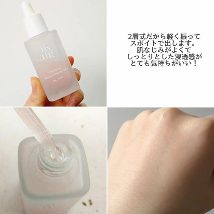 ビタギビング トナーパッド/ByUR/トナーパッドを使ったクチコミ(6枚目)