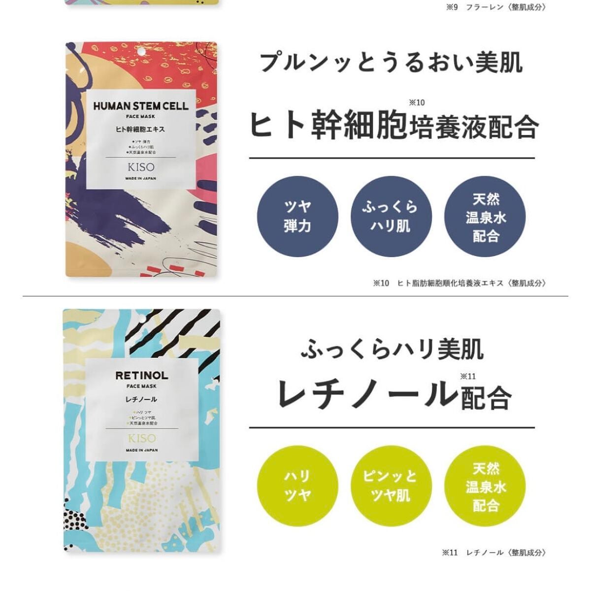 My Brow Tattoo Pack/ベリサム/眉ティントを使ったクチコミ(9枚目)