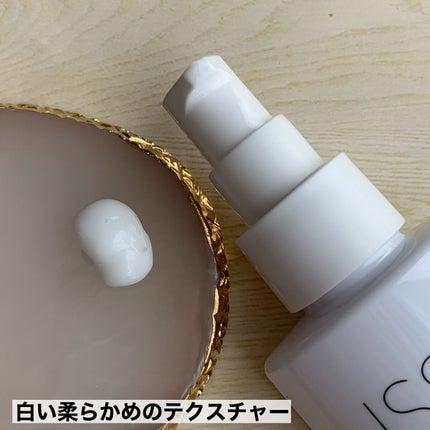 イッシ ザ ヘアミルク シルキーモイスト( ピュアフラワーブーケ)/ISSHI/アウトバストリートメントを使ったクチコミ(4枚目)