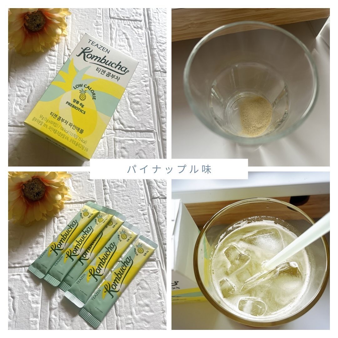 コンブチャ/TEAZEN/コンブチャを使ったクチコミ（2枚目）