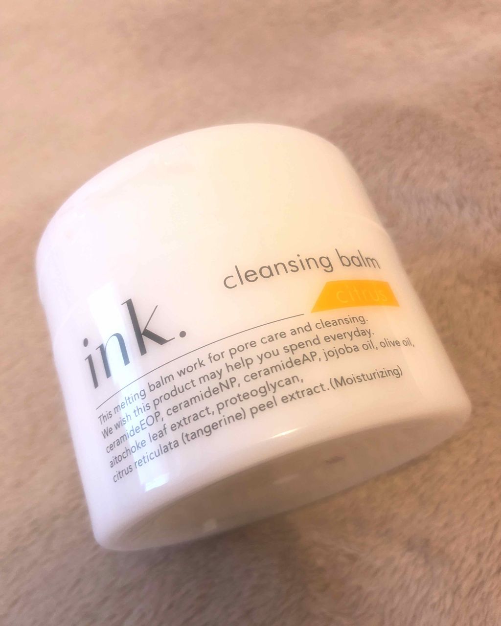 クレンジングバーム/ink./クレンジングバームを使ったクチコミ（1枚目）