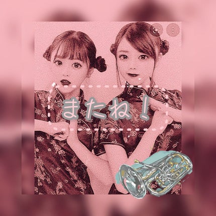 あ ざ き on LIPS 「あ ざ き です😃  今回は、ドンキの500円コスメを主役にチ..」(9枚目)