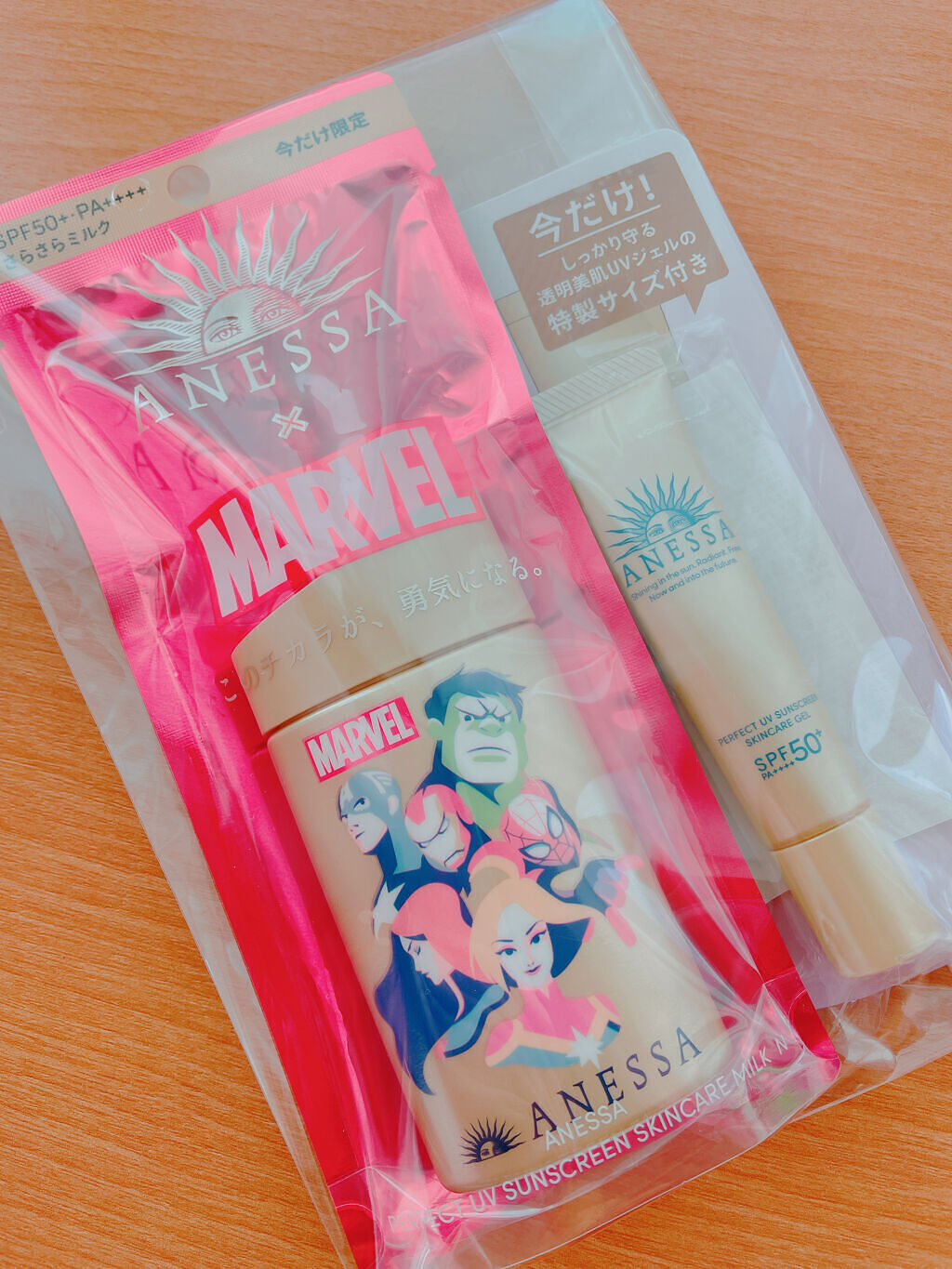 パーフェクトUV スキンケアミルク N/アネッサ/日焼け止め・UVケアを使ったクチコミ（2枚目）