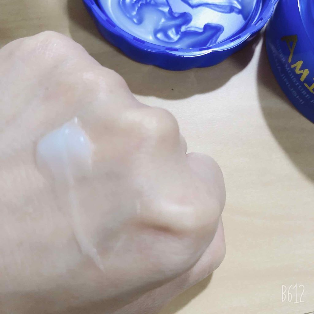 スーパーモイスチュア フェイスマスク/花印(ハナジルシ)/オールインワン化粧品を使ったクチコミ(2枚目)