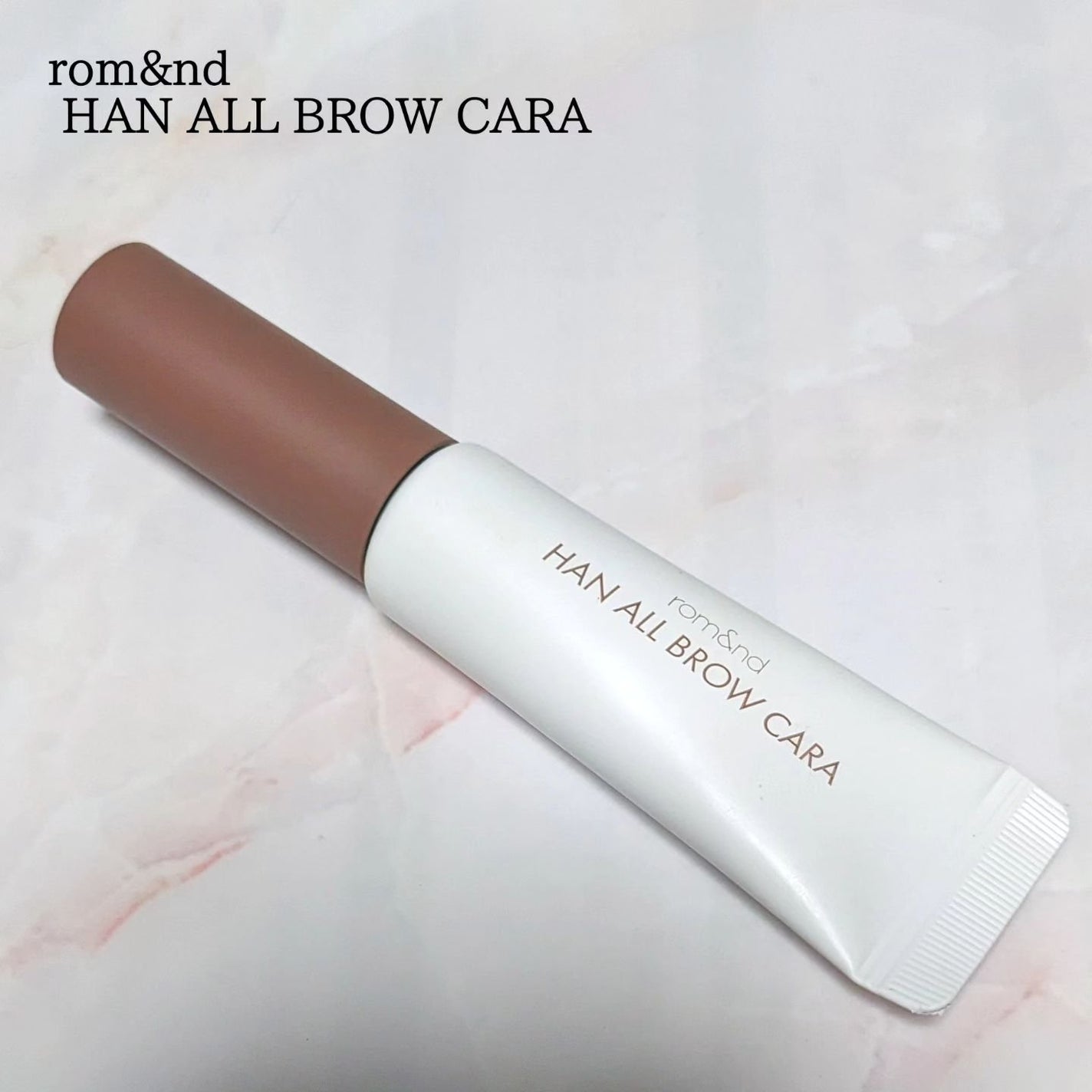 ハンオールブロウカラ/rom&nd/眉マスカラを使ったクチコミ(1枚目)