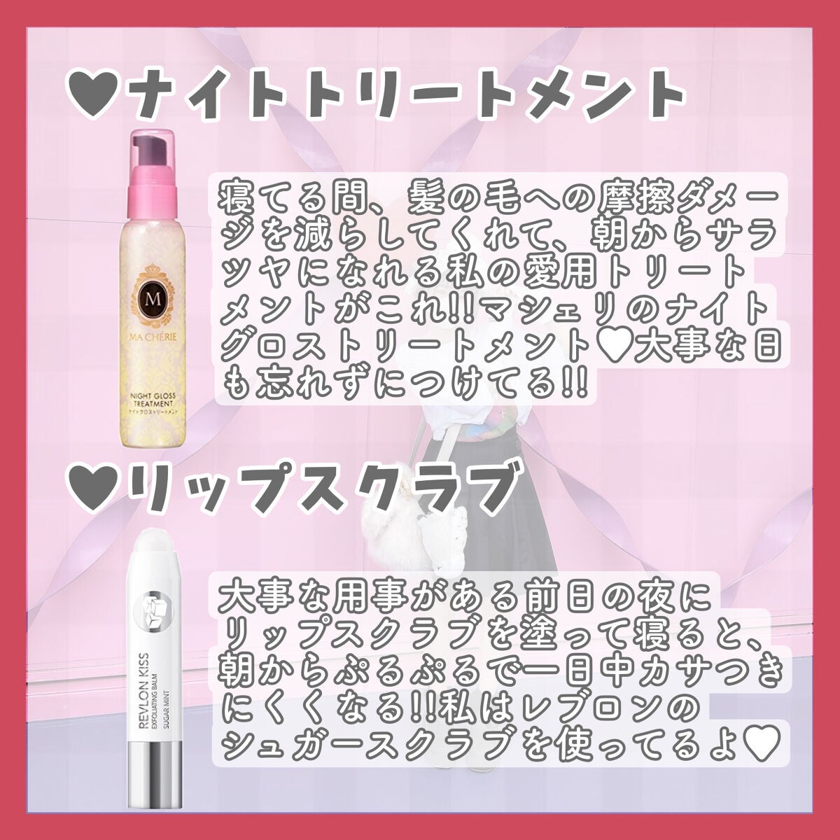 寝ながらメディキュット フルレッグ/メディキュット/着圧ソックス・レギンスを使ったクチコミ(4枚目)