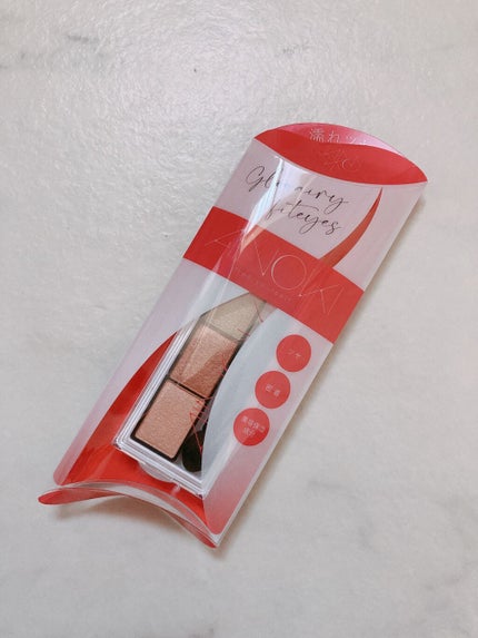 グロウエアリーフィットアイズ/AINOKI/アイシャドウパレットを使ったクチコミ(2枚目)