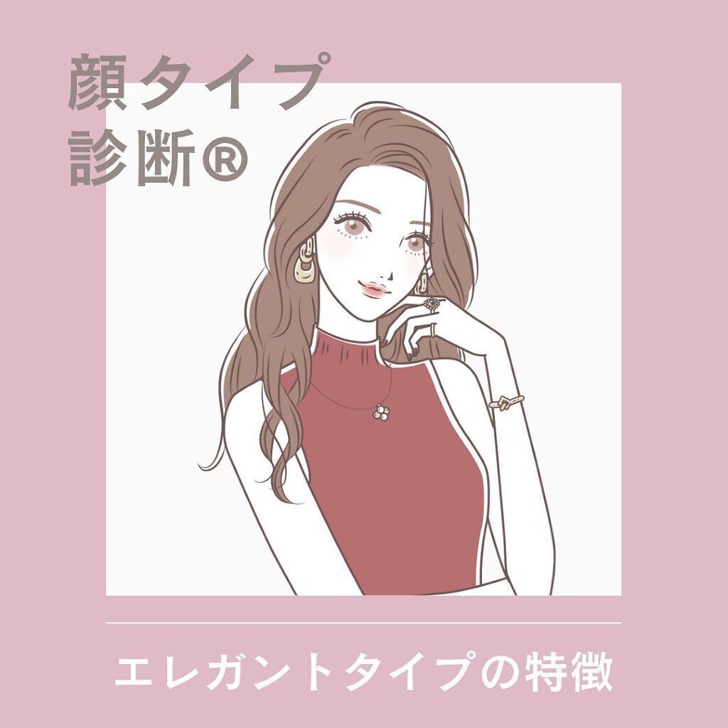 ð¢ð±ð²ðžð»ð²ððª on LIPS ããã€ãã芧ããã ãããããšãããããŸãð·âšã€ã¡ãŒãžã³ã³ãµã«ãã£..ãïŒ1æç®ïŒ