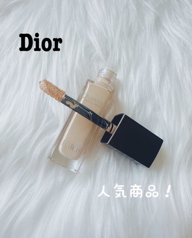 ディオールスキン フォーエヴァー スキン コレクト コンシーラー/Dior/コンシーラーを使ったクチコミ（1枚目）