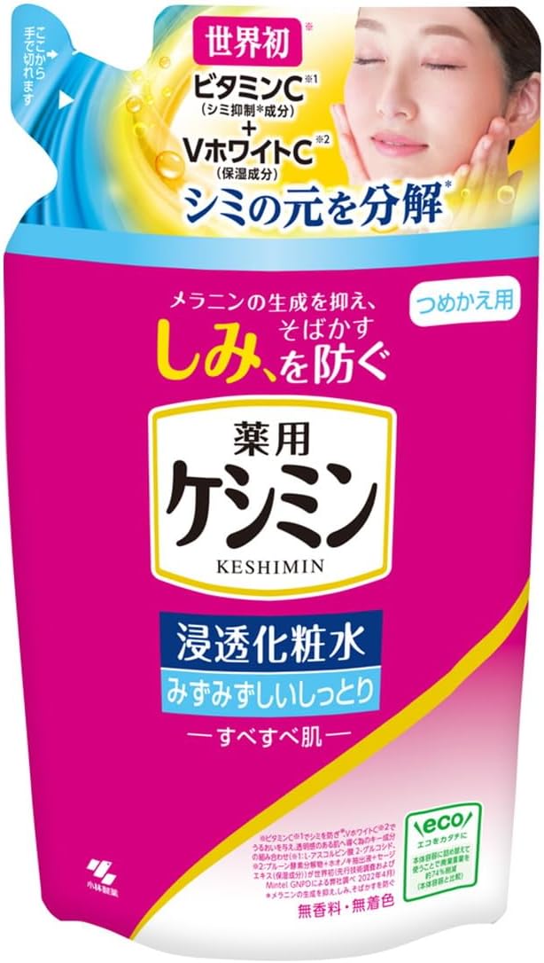 薬用ケシミン浸透化粧水 みずみずしいしっとり【医薬部外品】 つめかえ用 140mL