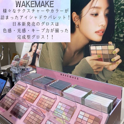 ori on LIPS 「☪︎⋆˚。✩•••····•••☪︎⋆˚。✩LIPSTREND..」(6枚目)