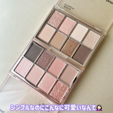 デイリズムアイパレット/heimish/アイシャドウパレットを使ったクチコミ(6枚目)
