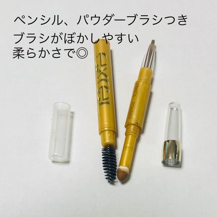 パウダー&ペンシル アイブロウEX PD11 アプリコットブラウン/excel/アイブロウペンシルを使ったクチコミ(2枚目)