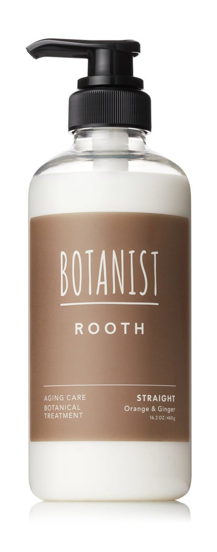 トリートメント(460g)