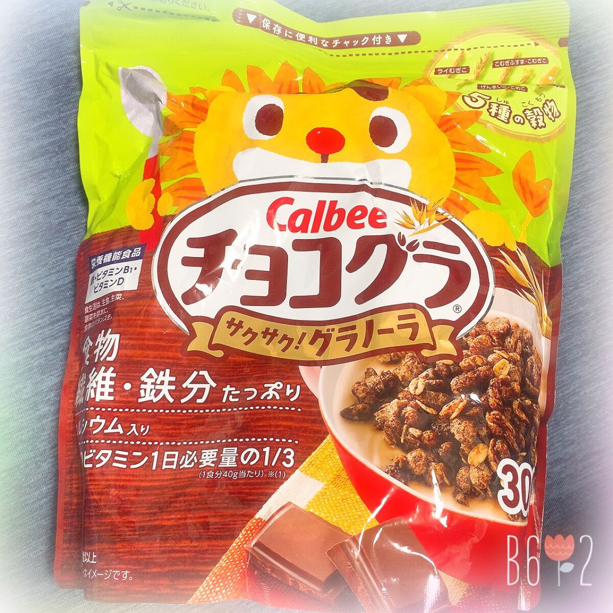 チョコグラ/カルビー/グラノーラを使ったクチコミ(1枚目)