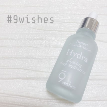 パーフェクト アンプル セラム イドラ/9Wishes/美容液を使ったクチコミ(1枚目)