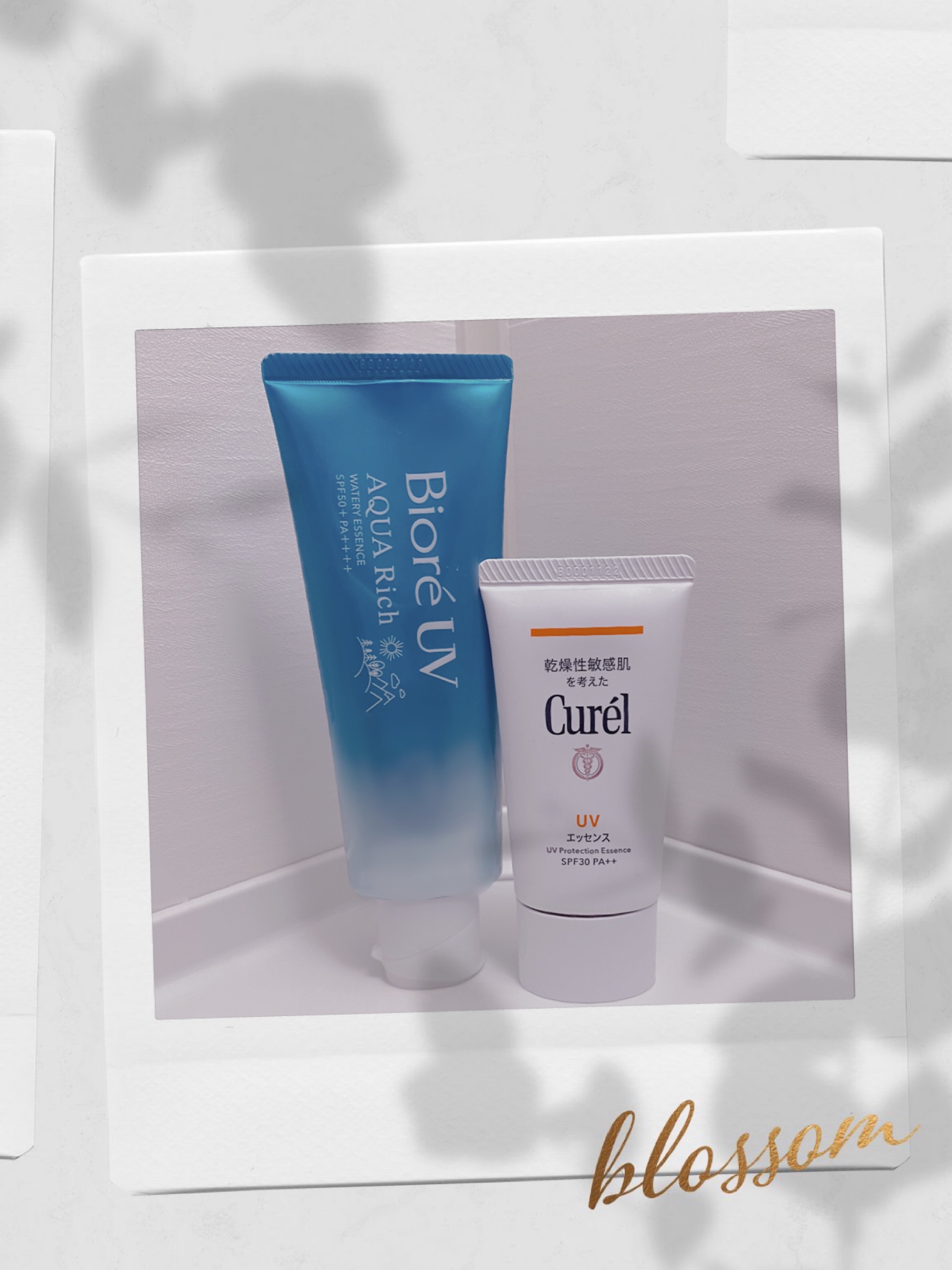 ビオレUV アクアリッチ ウォータリーエッセンス/ビオレ/日焼け止めローションを使ったクチコミ（1枚目）