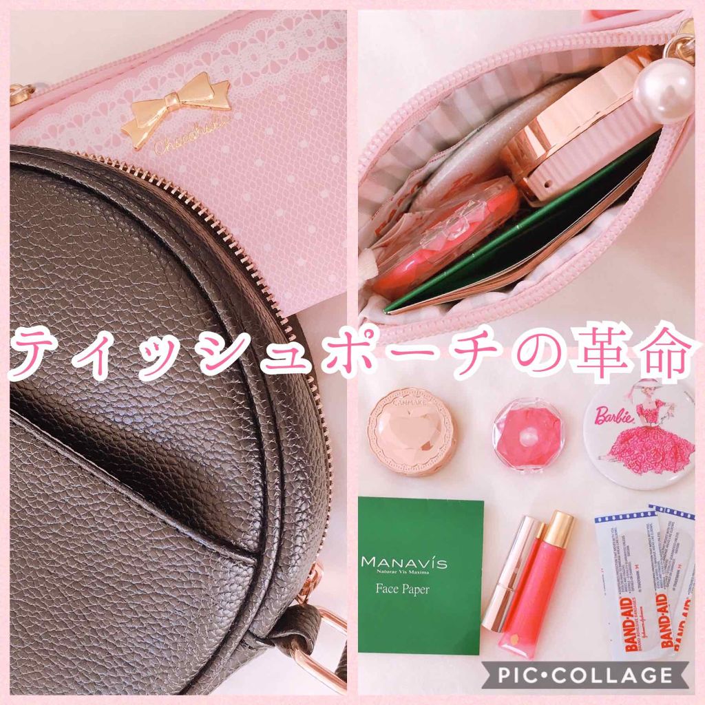 オペラ リップティント N/OPERA/リップティントを使ったクチコミ（1枚目）