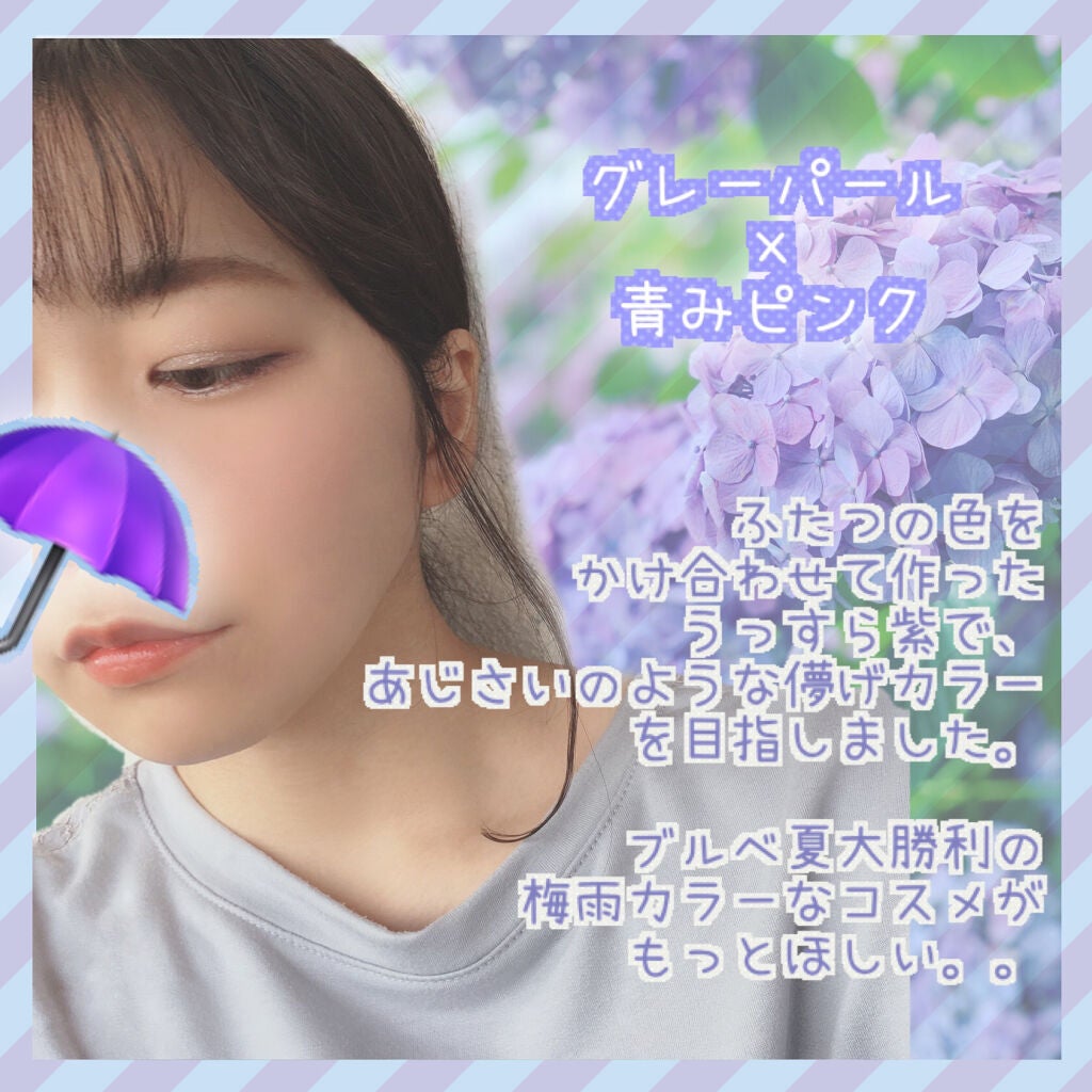 リシェ カラーリング アイブロウマスカラ/Visée/眉マスカラを使ったクチコミ(6枚目)