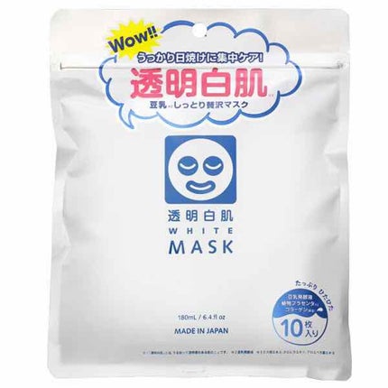 透明白肌