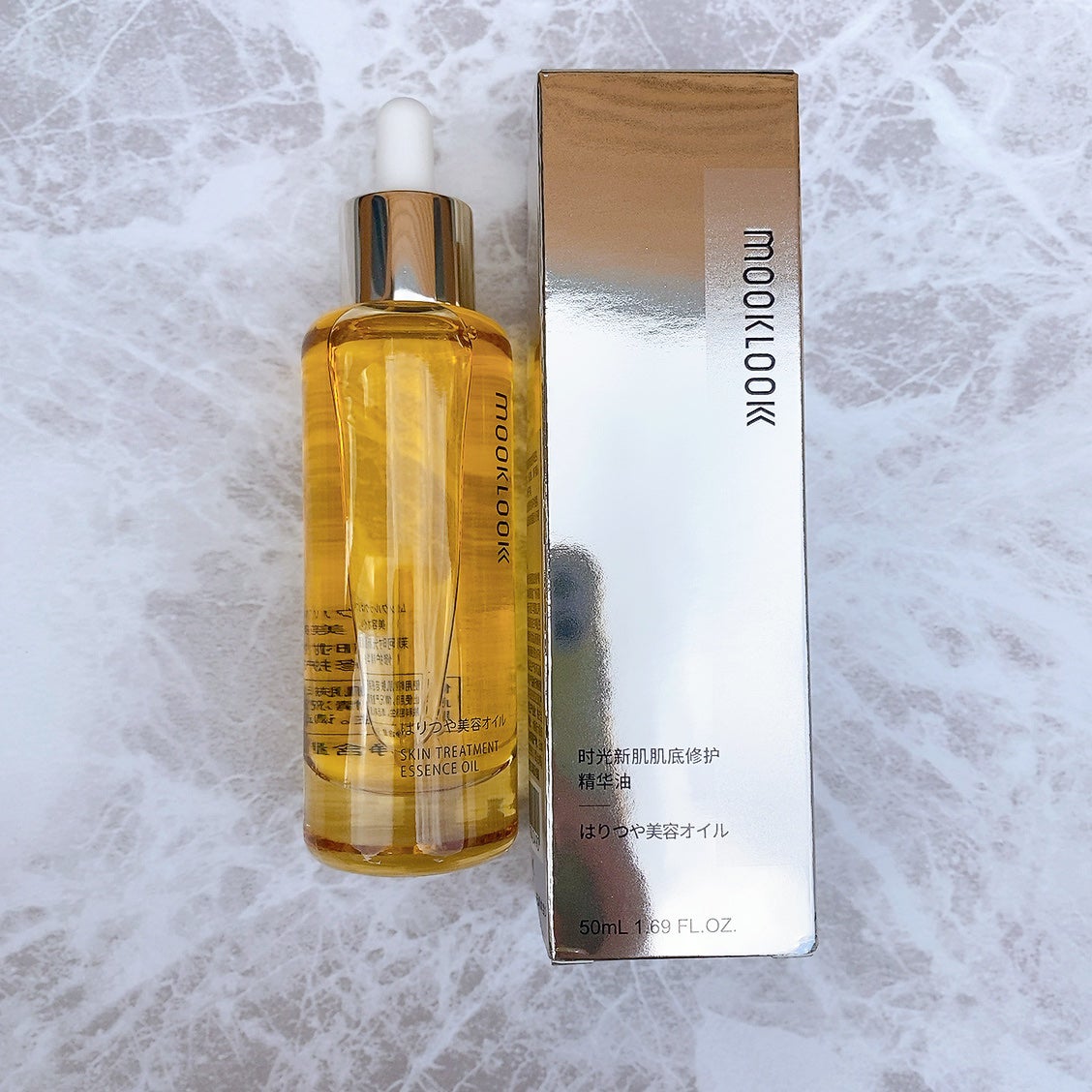 はりつや美容オイル/MOOKLOOK/フェイスオイルを使ったクチコミ(2枚目)