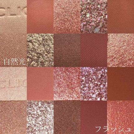 プロ アイ パレット/CLIO/アイシャドウパレットを使ったクチコミ(2枚目)
