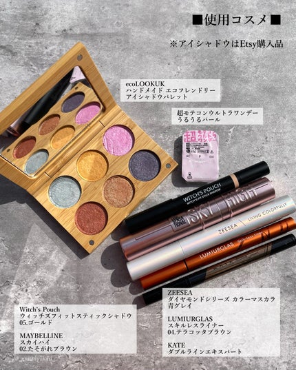 ダブルラインエキスパート/KATE/リキッドアイライナーを使ったクチコミ(2枚目)