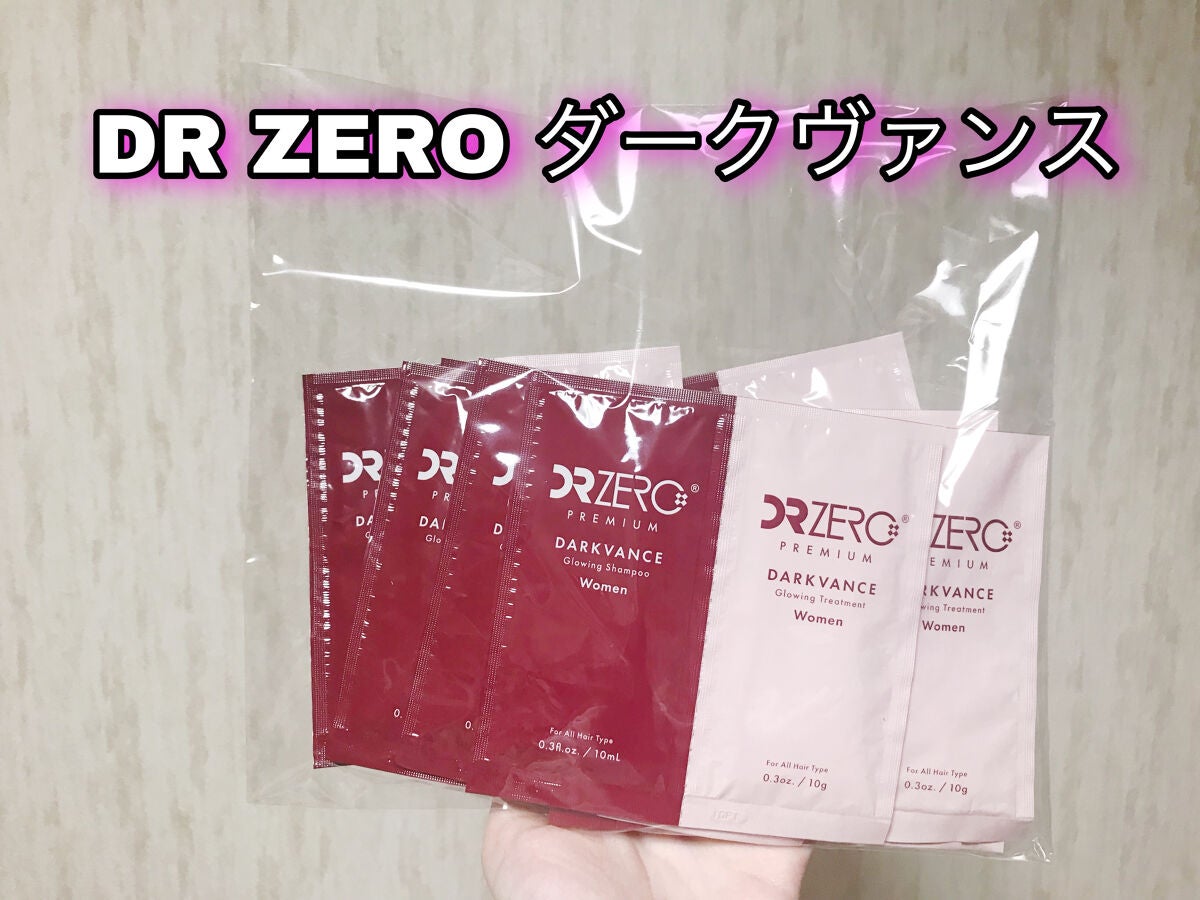 ダークヴァンス グローイングシャンプー&トリートメント/DRZERO/市販シャンプーを使ったクチコミ(1枚目)