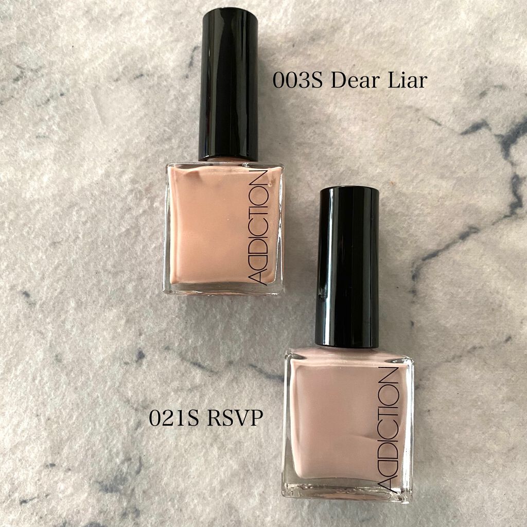 ザ ネイルポリッシュ/ADDICTION/マニキュアを使ったクチコミ(4枚目)