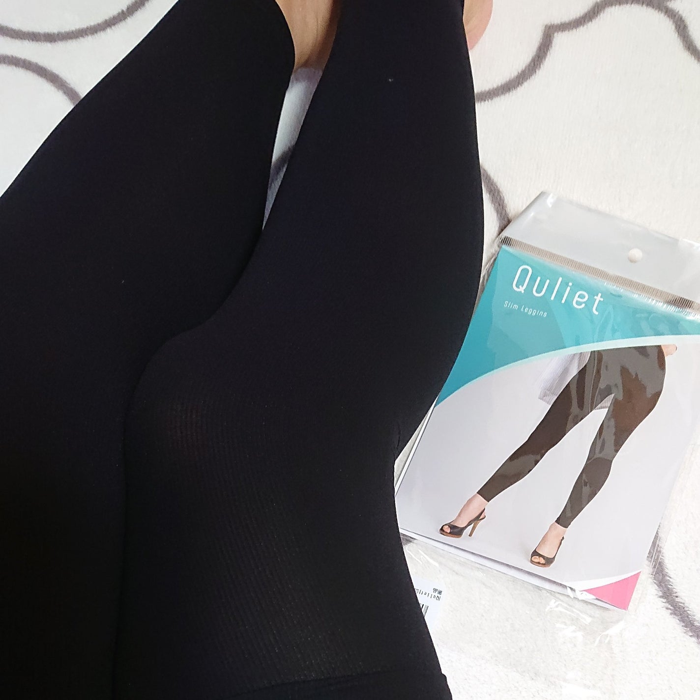 ir_uuy on LIPS 「株式会社FLORe様よりQulietSlimBraTop・Le..」(8枚目)