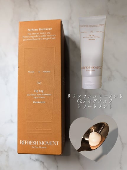 リフレッシュモーメントパフュームシャンプー/トリートメント Fig Fog/Free Moment /市販シャンプーを使ったクチコミ(6枚目)