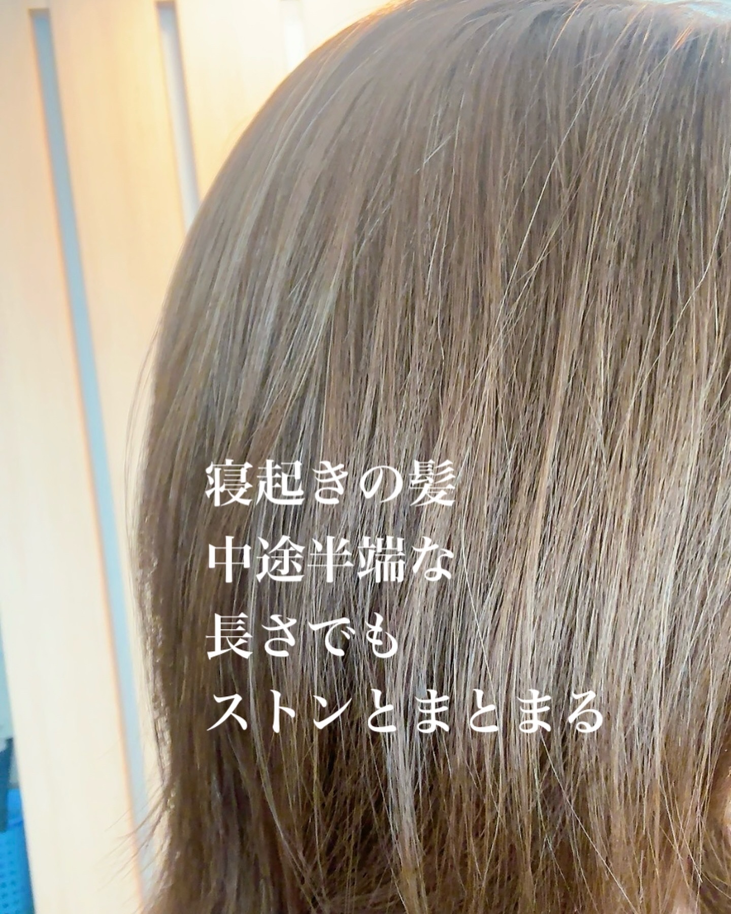 プロテインボンディングリモデリング シャンプー / クリニック/Dr.Melaxin/シャンプー・コンディショナーを使ったクチコミ（3枚目）