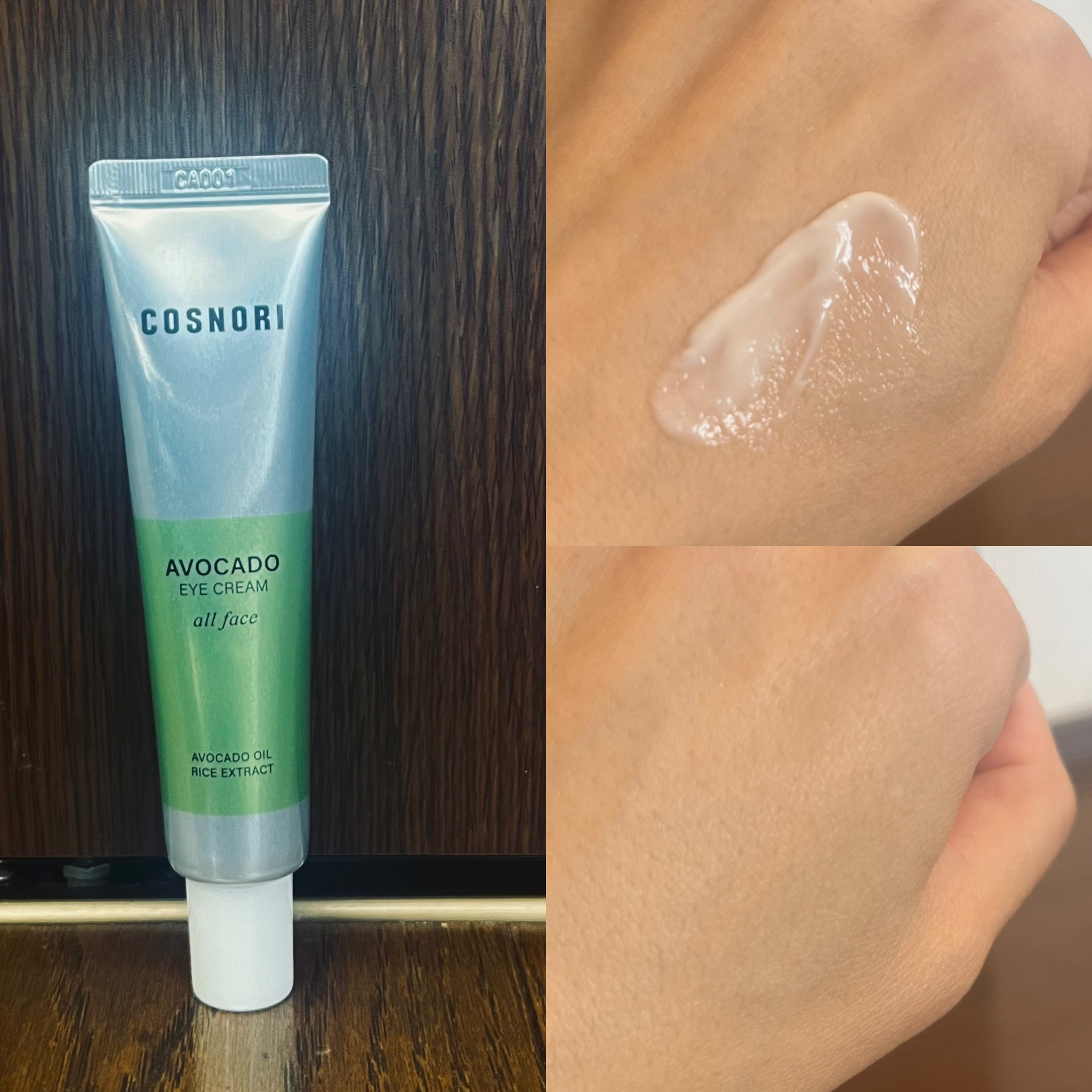 アボカドアイクリーム/COSNORI/アイケア・アイクリームを使ったクチコミ（1枚目）