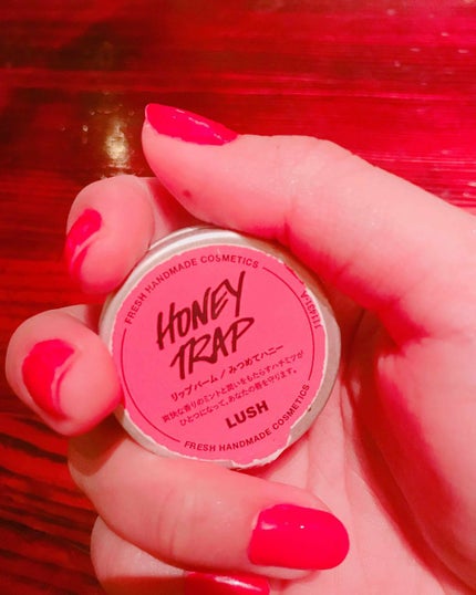 リップサービス/ラッシュ/リップバームを使ったクチコミ(1枚目)