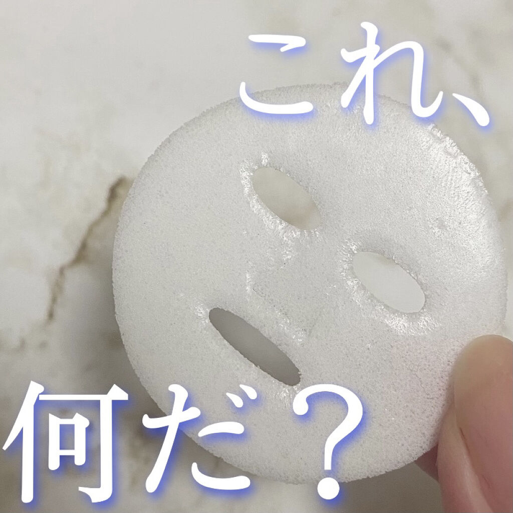 ルチオン クレンジングポップ脂性肌のクチコミ「
メイクも落とせる泡洗顔フォーム❁*。


ルチオン
クレンジングポップ　脂性肌
10枚入り　.....」（1枚目）