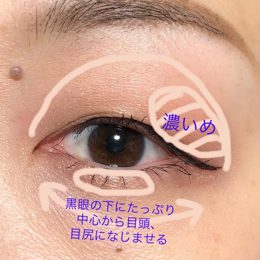 シャドーカスタマイズ/MAJOLICA MAJORCA/単色アイシャドウを使ったクチコミ(5枚目)