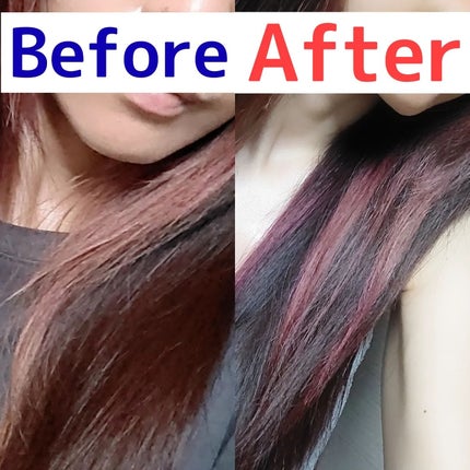 tottimo!ディップカラー/アイケイ/ヘアカラーを使ったクチコミ(2枚目)